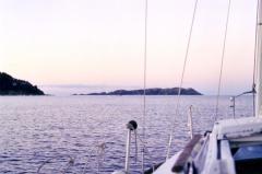 Bateau sur l'eau
