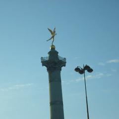 Génie