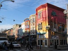 Philadelphia / South Street